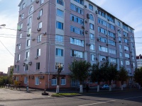 , st Kuybyshev, house 18А. Apartment house