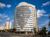 neighbour house: st. Kuybyshev, house 36. Apartment house