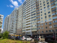 , Apartment house ЖК "Триумф", Plekhanov st, house 14