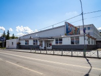 , college Пензенский колледж искусств , Plekhanov st, house 15