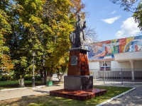 , monument В.О. Ключевскому Plekhanov st, monument В.О. Ключевскому 