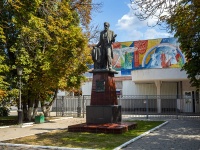 , st Plekhanov. monument