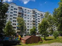 , Plekhanov st, house 16. Apartment house