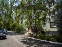 , Plekhanov st, house 16. Apartment house