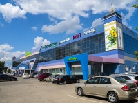 , shopping center "Сан и Март", Plekhanov st, house 19