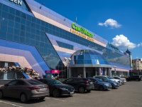 , shopping center "Сан и Март", Plekhanov st, house 19