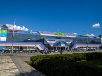 , shopping center "Сан и Март", Plekhanov st, house 19