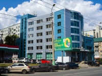 , Plekhanov st, house 34. office building