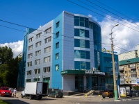 , Plekhanov st, house 34. office building