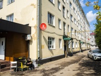 , Plekhanov st, house 45. Apartment house