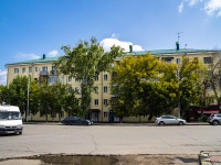 , Plekhanov st, house 45. Apartment house