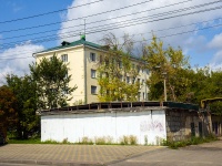 , Plekhanov st, house 45. Apartment house