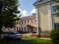 neighbour house: st. Plekhanov, house 50. Управление МВД России по Пензенской области. ​Экспертно-криминалистический центр