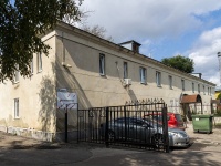 neighbour house: st. Plekhanov, house 54. office building