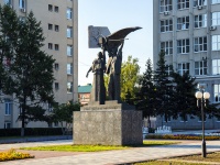 , monument 