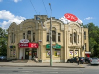 , Chekhov st, house 5. store