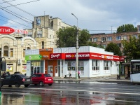 neighbour house: st. Chekhov, house 5А. store