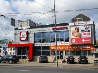 , Chekhov st, house 10. shopping center