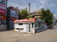 neighbour house: st. Chekhov, house 12А. cafe / pub