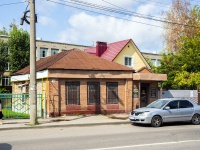 neighbour house: st. Chekhov, house 26. office building