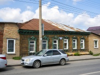 , Chekhov st, house 36. Private house