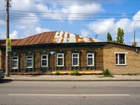 , Chekhov st, house 36. Private house