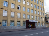 , university Самарский государственный университет путей сообщения, Oktyabrskaya st, house 5