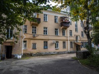 , Oktyabrskaya st, house 6. Apartment house