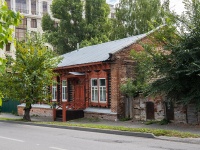 , Chkalov st, house 2. Private house