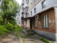 , Chkalov st, house 13. Apartment house