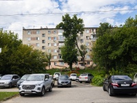 , Chkalov st, house 13. Apartment house