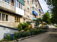 , Chkalov st, house 15. Apartment house