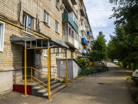 , Chkalov st, house 15. Apartment house