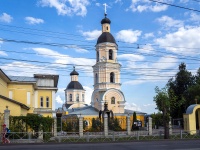 neighbour house: st. Chkalov, house 26. cathedral Покровский архиерейский собор 