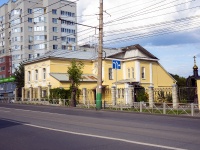 neighbour house: st. Chkalov, house 26А/1. Покровский архиерейский собор. Воскресная школа