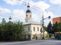 , Покровский архиерейский собор. Воскресная школа, Chkalov st, house 26А/1