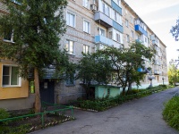 , Chkalov st, house 41. Apartment house