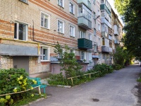 , Chkalov st, house 49. Apartment house