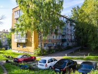 , Chkalov st, house 49. Apartment house