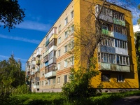 , st Chkalov, house 49. Apartment house