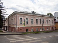 neighbour house: st. Chkalov, house 56. Пензенский государственный университет. ​Медицинский институт, факультет стоматологии