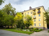 , Chkalov st, house 55. Apartment house