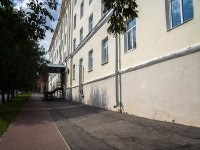 neighbour house: st. Chkalov, house 57. hostel Пензенский государственный университет 