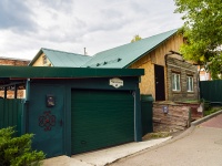 neighbour house: st. Chkalov, house 60. Private house