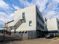 , Chkalov st, house 80А. office building