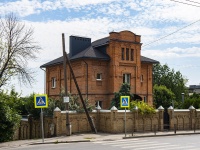 neighbour house: st. Gogol, house 2. Private house