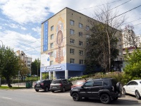 , college Пензенский социально-педагогический колледж , Gogol st, house 3