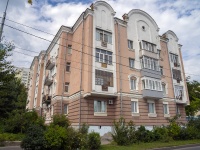 , Gogol st, house 5. Apartment house