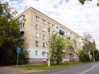 neighbour house: st. Gogol, house 41. Apartment house