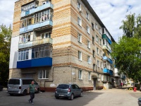 , Gogol st, house 43. Apartment house